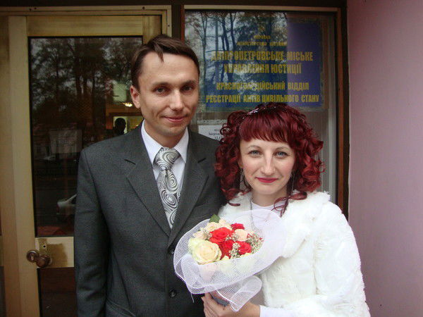 Марина Казусь