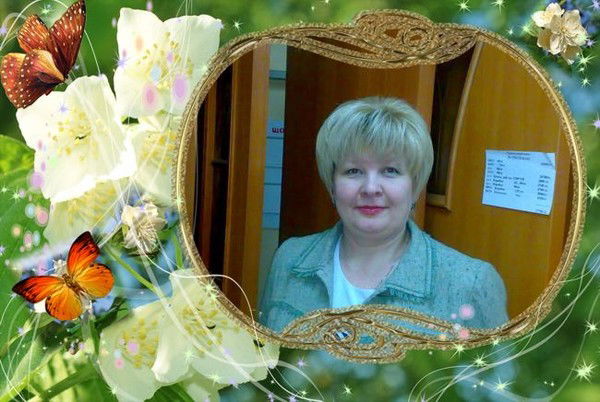 Галина Евдокимова