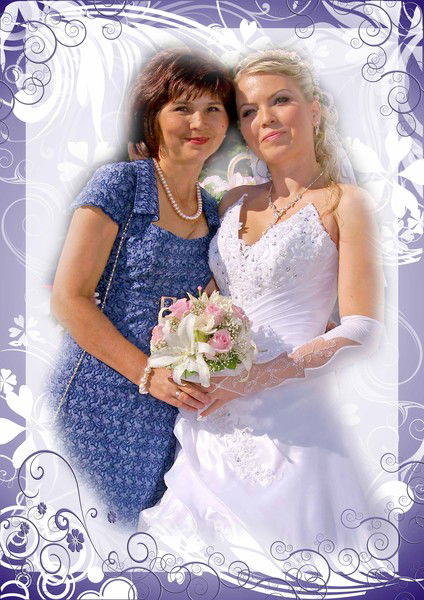 Рузалия Хатыйпова