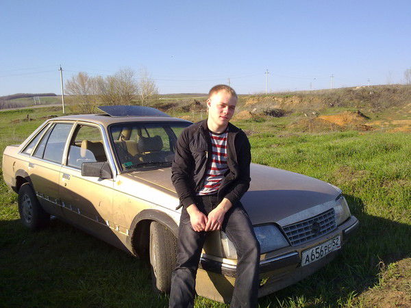 Сергей Усанов