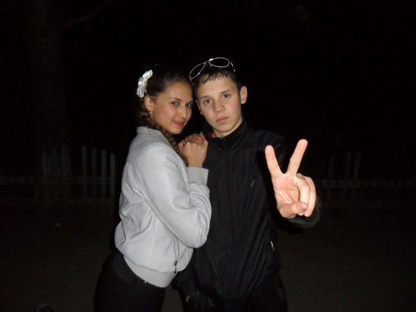 ...stepa)-( I{1R!koff...