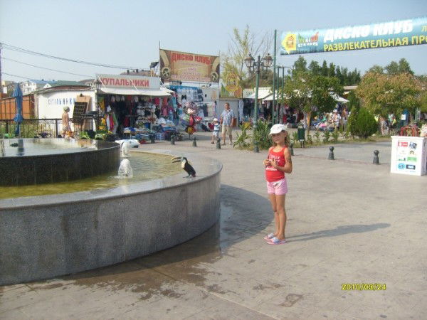 Ксения Бордукова