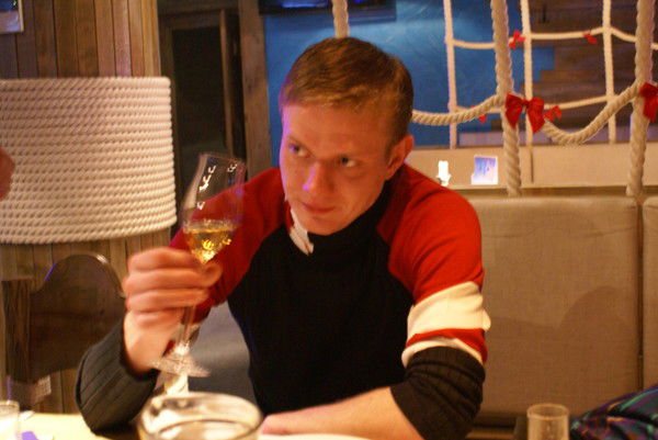 Ипатов Максим