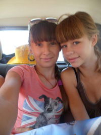 Анастасия Белокур