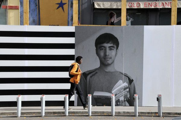 Мухсин Азамов