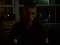 Слава Кислица