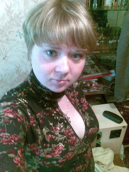 Екатерина Клыкова