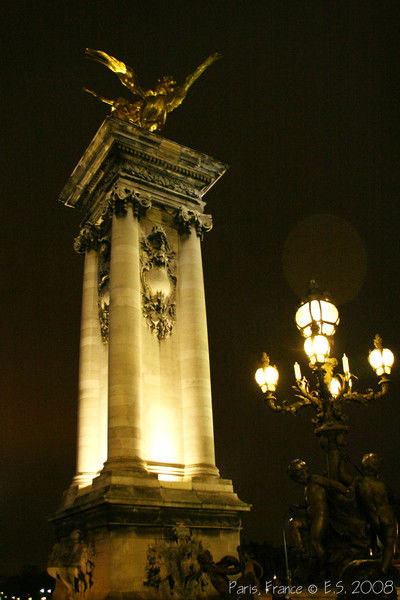 Ирина Тараскина