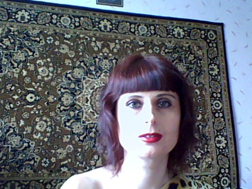 Ирина Бирюк