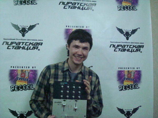 Никита Сачук