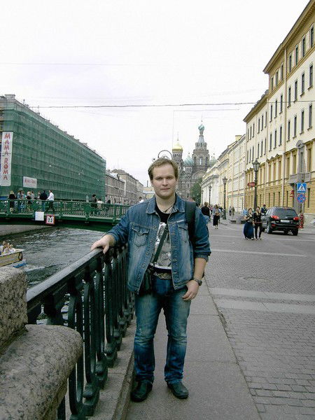 Александр Ерёмин