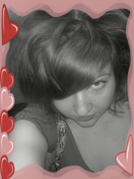 Вероника .....