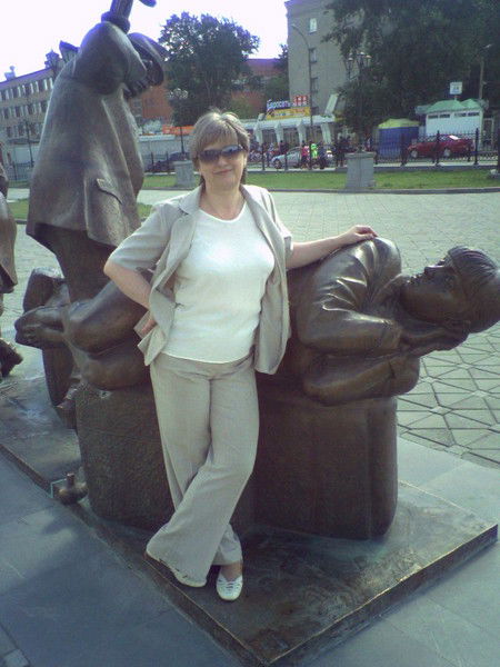 Ольга Волоха