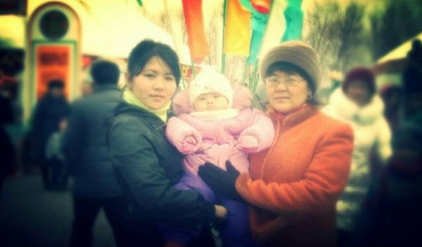 Zhuldyz**** Sagyngykova