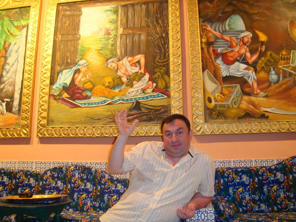 Неизвестно Неизвестно