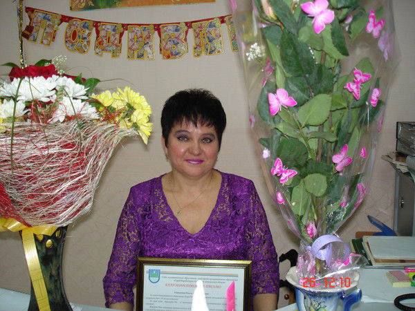 Ольга Свечникова