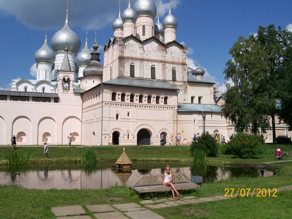 Наталья Леонова