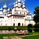 Наталья Леонова