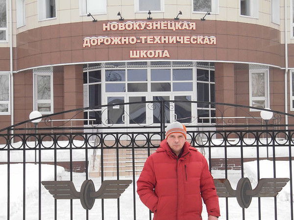 Александр Бакшеев