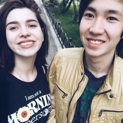 Динара Урбисинова