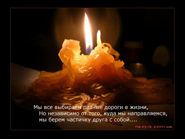 Асем Жумабаева