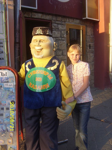 Вика Сусарева