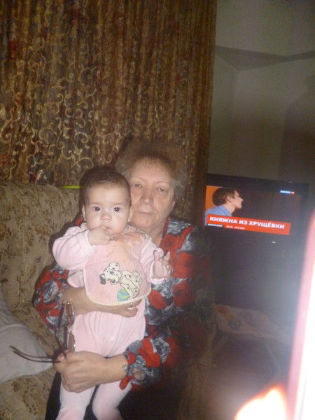 Татьяна Юрочкина