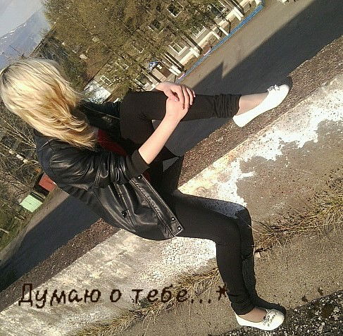 *наташkа* Kakaя Разница:)