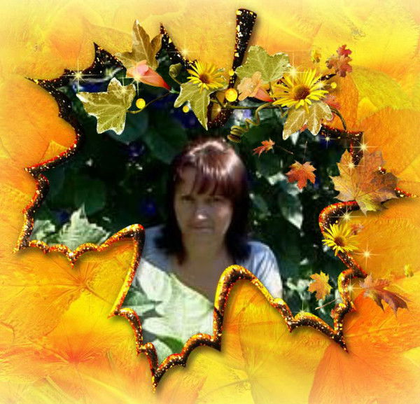 Ольга Бриштен