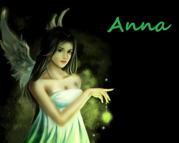 Анна Сергиенко