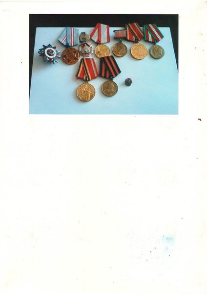 Неизвестно Неизвестно