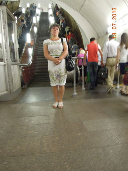 Галина Каминская