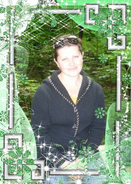 Татьяна Огарева