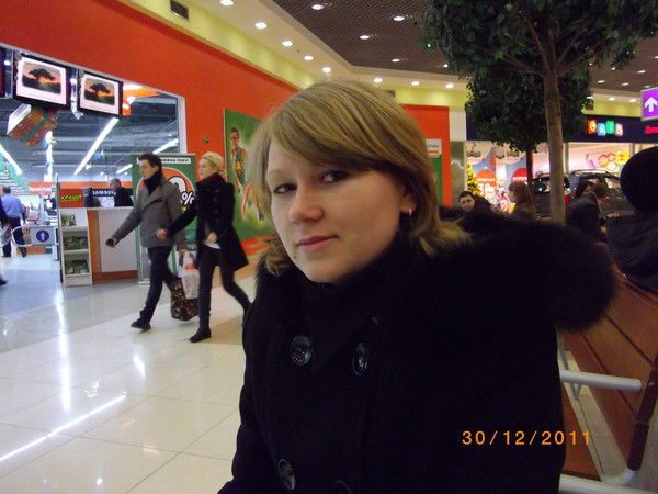 Ольга Демьяненко