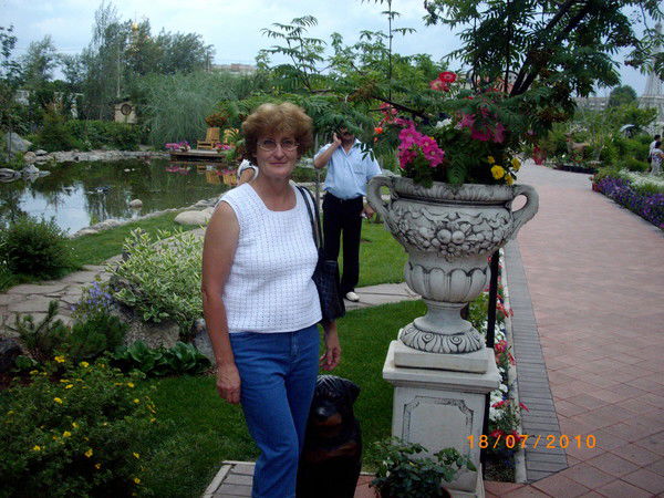 Генералова Валентина