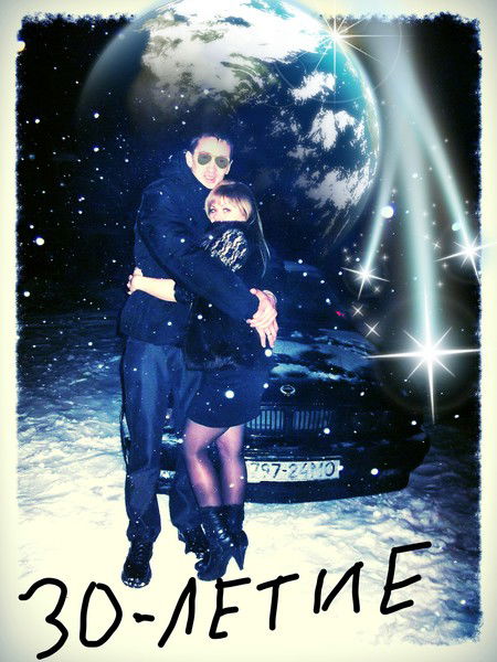 Назар Довбенко