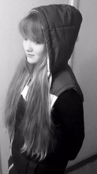 Стася Зятина