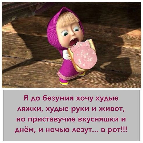 Овчинникова Оксана