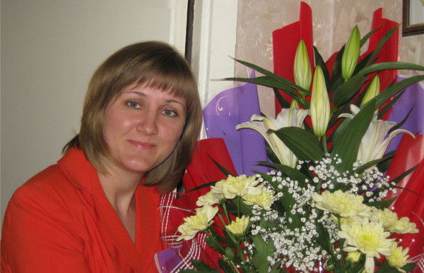 Елена Кубышта