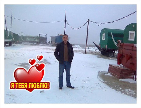 Александр Черников