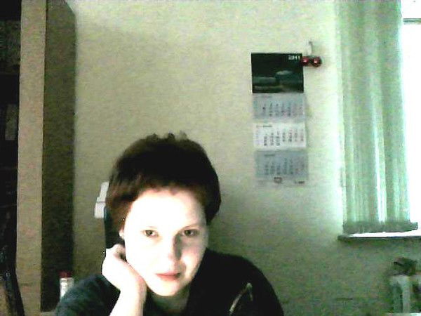 Катерина Бундиа