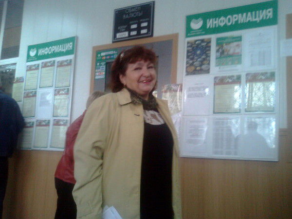 Тамара Улецкая