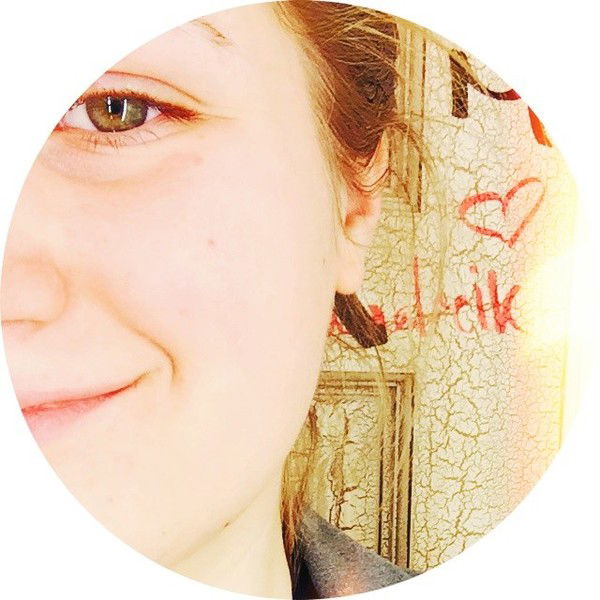 Света Лакеева