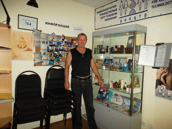 Володя Ванин