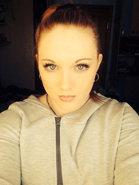 Таня Якимова