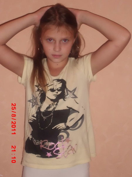 Юля Бакайкина