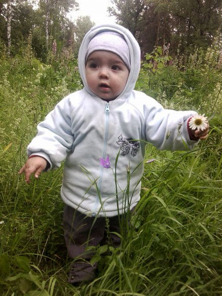 Гульнара Хуснуллина