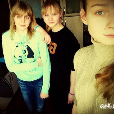 Елизавета Петракова