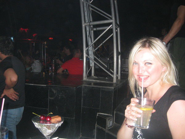 Инна Чинённая