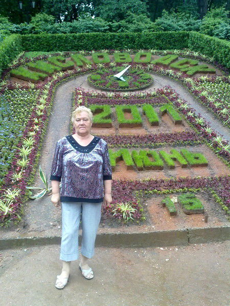 Татьяна Дубровина